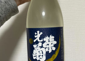 alt 1