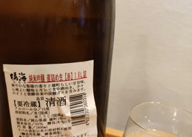 alt 2