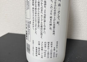 alt 2