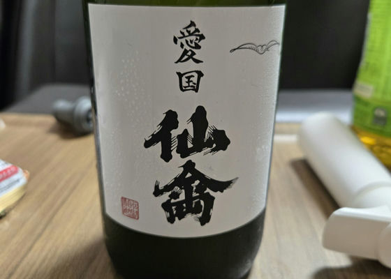 alt 1