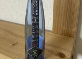 alt 2