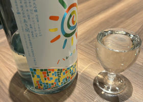alt 2