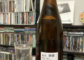 alt 3