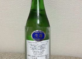 alt 2