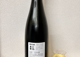 alt 3