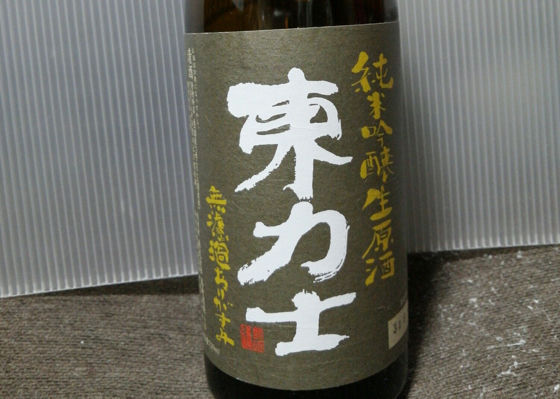 alt 1