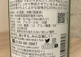 alt 3