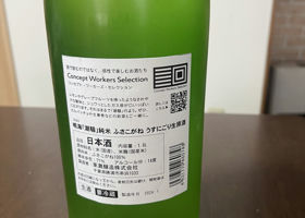 alt 2