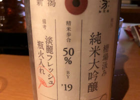 alt 3