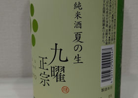 alt 4