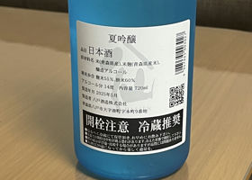 alt 2