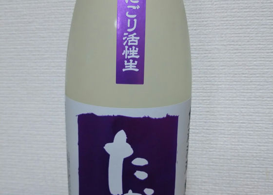 alt 1