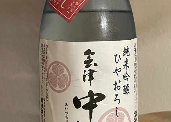 alt 1