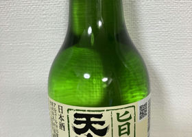 alt 1