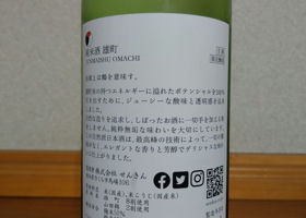 alt 2