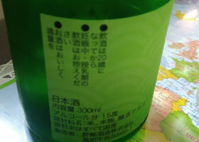 alt 2