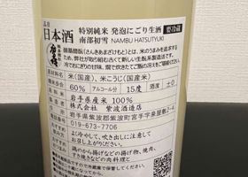 alt 2