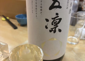 alt 3