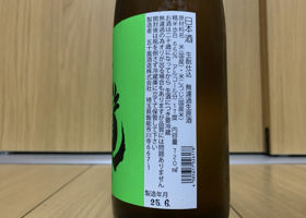 alt 2