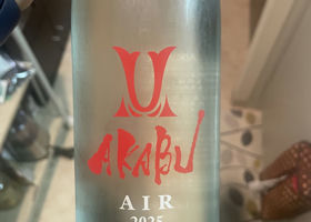 alt 3