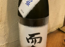 alt 1