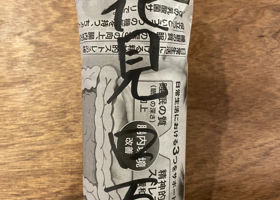 alt 3