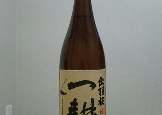 出羽桜