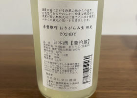 alt 4