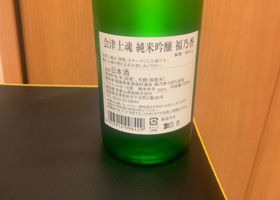alt 2