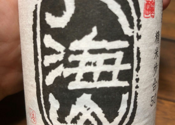 alt 1