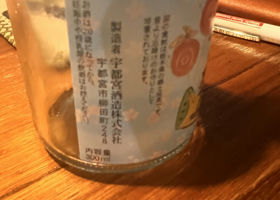 alt 3