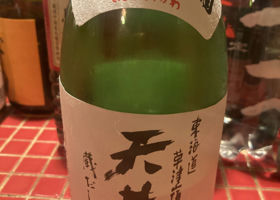 alt 1