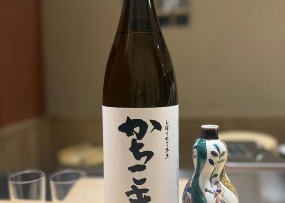 勝駒（かちこま）清都酒造場 富山県 | さけのわ