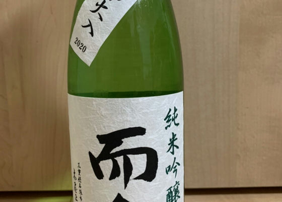 alt 1