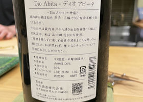 alt 4