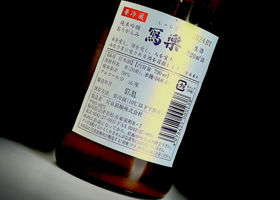 alt 3