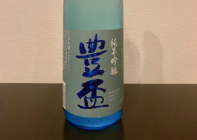 alt 1