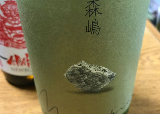 alt 1