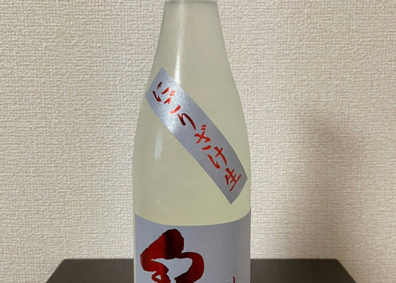 alt 1