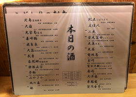 alt 3