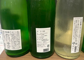 alt 2