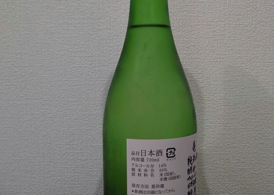 alt 1