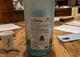 alt 3