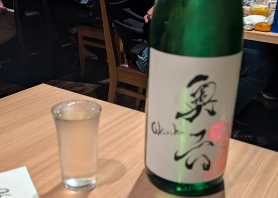 奥六 チェックイン 1