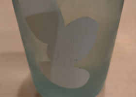 alt 2