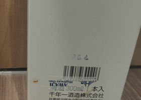 alt 3