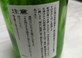 alt 2