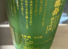 alt 2