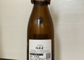 alt 2