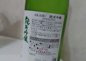 alt 2